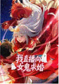 手绘动画原画回潮配图